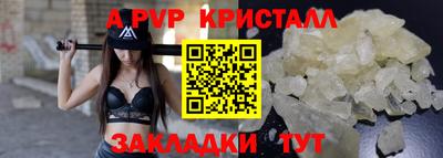 PSILOCYBIN Гусев