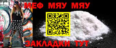 mix Гусиноозёрск