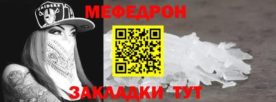 PSILOCYBIN Гусев