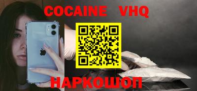 твердый Донской