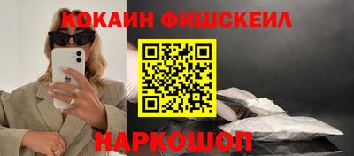 PSILOCYBIN Гусев