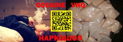 PSILOCYBIN Гусев