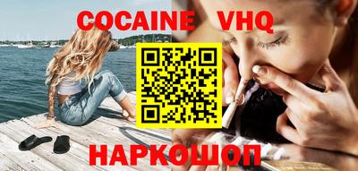 mix Гусиноозёрск