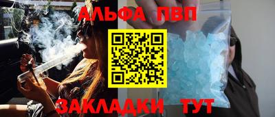 mix Гусиноозёрск