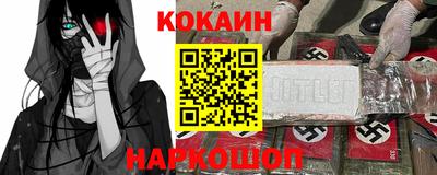 mix Гусиноозёрск