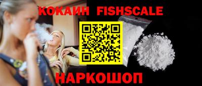 mix Гусиноозёрск