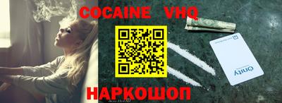 mix Гусиноозёрск