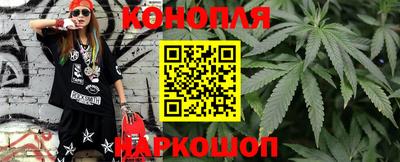 кристаллы Гусь-Хрустальный