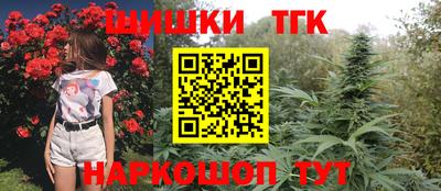 PSILOCYBIN Гусев