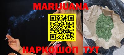 кристаллы Гусь-Хрустальный