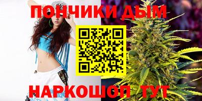 кристаллы Гусь-Хрустальный