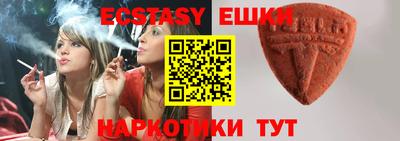 PSILOCYBIN Гусев