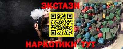 PSILOCYBIN Гусев