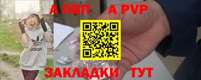 PSILOCYBIN Гусев