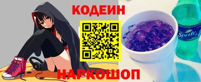 кристаллы Гусь-Хрустальный