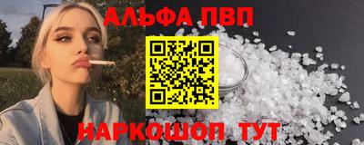 mix Гусиноозёрск