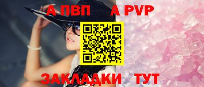 PSILOCYBIN Гусев