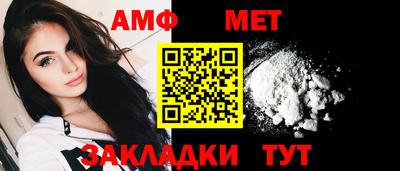 кристаллы Гусь-Хрустальный