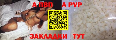 PSILOCYBIN Гусев