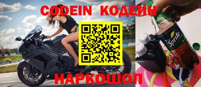 mix Гусиноозёрск
