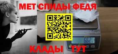 кристаллы Гусь-Хрустальный