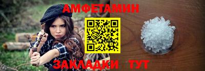 mix Гусиноозёрск