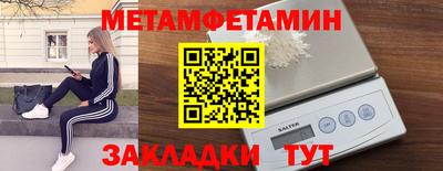 кристаллы Гусь-Хрустальный