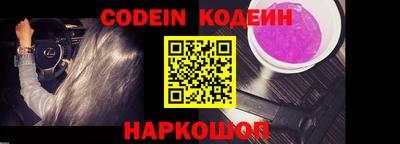 mix Гусиноозёрск