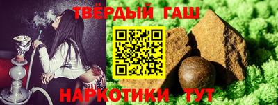 mix Гусиноозёрск