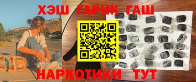 кристаллы Гусь-Хрустальный
