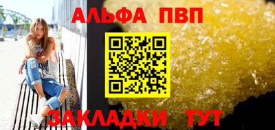 кристаллы Гусь-Хрустальный