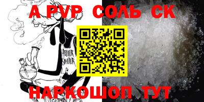 mix Гусиноозёрск