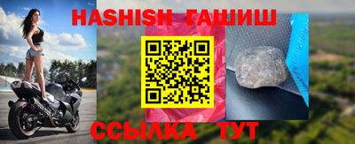 PSILOCYBIN Гусев