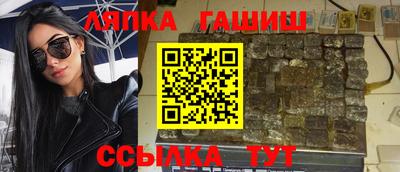 PSILOCYBIN Гусев