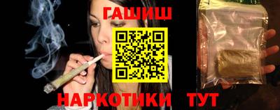 кристаллы Гусь-Хрустальный