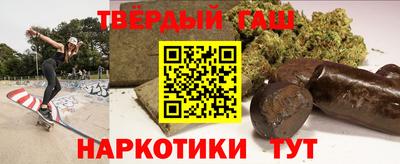 mix Гусиноозёрск
