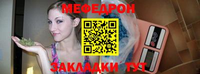 PSILOCYBIN Гусев