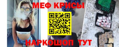 mix Гусиноозёрск
