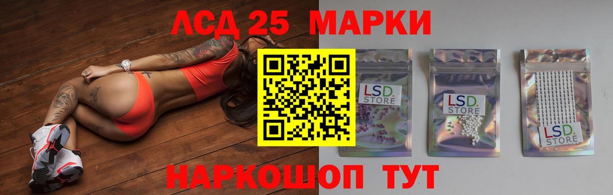 МЕТАДОН Мытищи